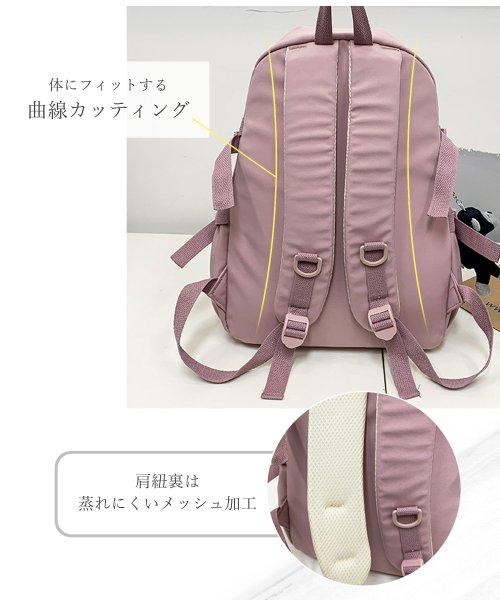 【A4収納/撥水】【軽量】ストリングメッシュデザインのカジュアルリュックサック/バックパック