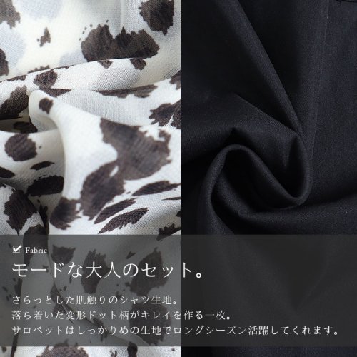 GOLD JAPAN(ゴールドジャパン)/大きいサイズ レディース ビッグサイズ 半袖シャツ＆サロペットワンピース2点セット/img07