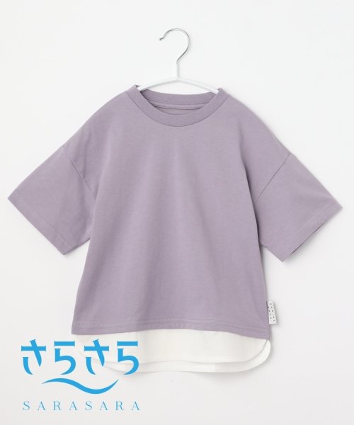 THE SHOP TK（KID）(ザ　ショップ　ティーケー（キッズ）)/【100－140／洗濯機洗い可】フェイクレイヤードさらさらTシャツ/img19