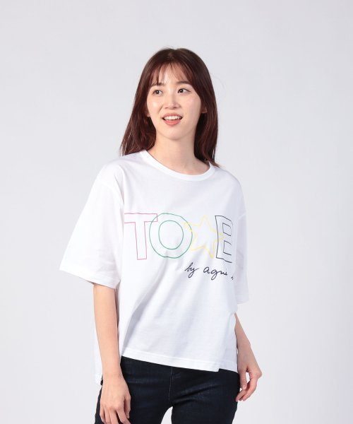 To b. by agnes b. OUTLET(トゥー　ビー　バイ　アニエスベー　アウトレット)/【Outlet】W984 TS ネオンカラーロゴTシャツ /img01