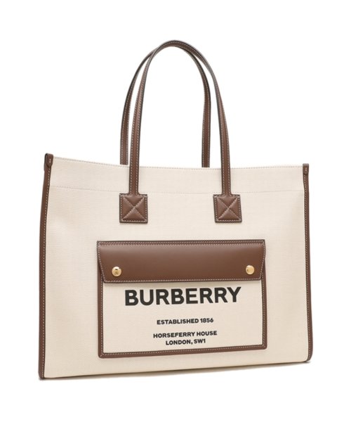 BURBERRY(バーバリー)/バーバリー トートバッグ ミディアム フレヤトート ベージュ ブラウン レディース BURBERRY 8044129 A1395/img01