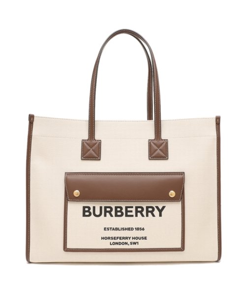 BURBERRY(バーバリー)/バーバリー トートバッグ ミディアム フレヤトート ベージュ ブラウン レディース BURBERRY 8044129 A1395/img05