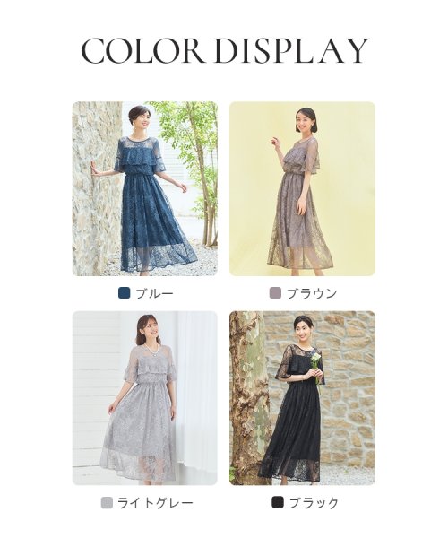 DRESS+(ドレス プラス)/パーティードレス ワンピース フォーマルドレス 披露宴 結婚式/img22