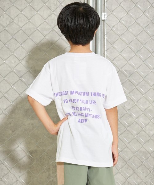 ANAP KIDS(アナップキッズ)/フロントスリットビッグTシャツ/img01