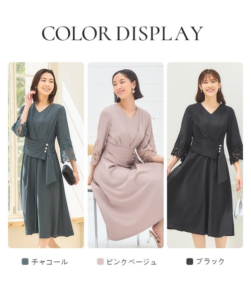 DRESS+(ドレス プラス)/フォーマル ワンピース ドレス 結婚式 七分袖/img19