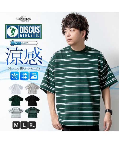  GENELESS(GENELESS)/tシャツ メンズ 半袖 ビッグシルエット DISCUS 半袖シャツ ゆったり 吸水速乾 COOLMAX/img01