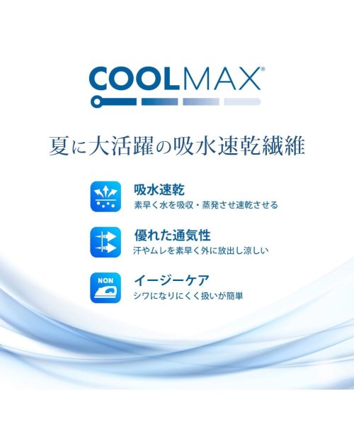  GENELESS(GENELESS)/tシャツ メンズ 半袖 ビッグシルエット DISCUS 半袖シャツ ゆったり 吸水速乾 COOLMAX/img06