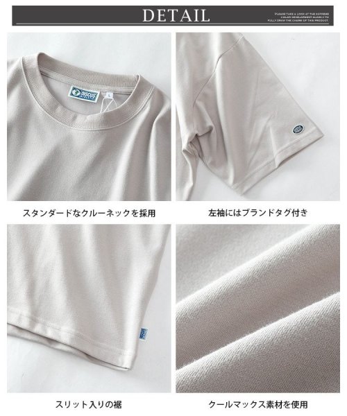  GENELESS(GENELESS)/tシャツ メンズ 半袖 ビッグシルエット DISCUS 半袖シャツ ゆったり 吸水速乾 COOLMAX/img09