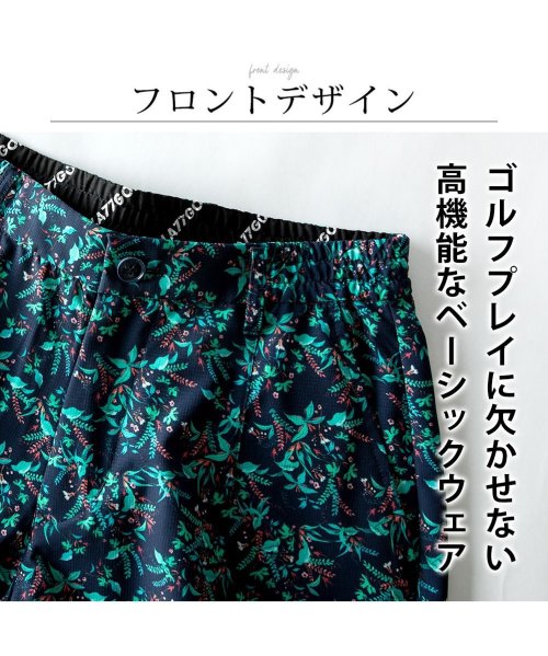  GENELESS(GENELESS)/ハーフパンツ メンズ ゴルフ 花柄 ゴルフウェア 膝上 ショートパンツ 短パン ゴルフパンツ 夏 涼しい/img07