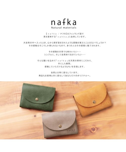 nafka(ナフカ)/折り財布 二つ折り財布 財布 レディース 女性 牛革 モストロレザー 日本製 おしゃれ かわいい ミニ コンパクト 小さい ブランド NFK－72202/img02