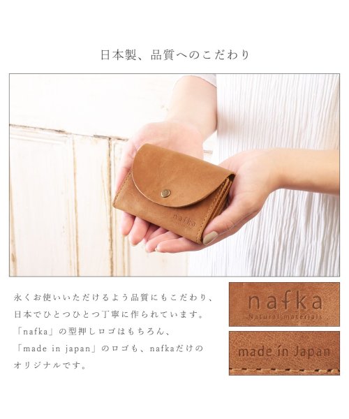 nafka(ナフカ)/折り財布 二つ折り財布 財布 レディース 女性 牛革 モストロレザー 日本製 おしゃれ かわいい ミニ コンパクト 小さい ブランド NFK－72202/img05