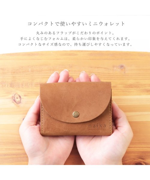 ナフカ(nafka) |折り財布 二つ折り財布 財布 レディース 女性 牛革 