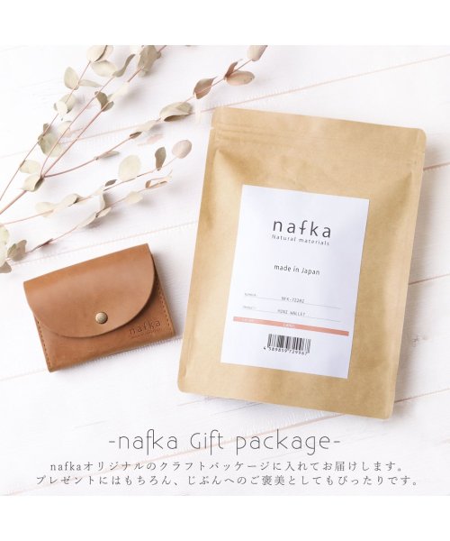 nafka(ナフカ)/折り財布 二つ折り財布 財布 レディース 女性 牛革 モストロレザー 日本製 おしゃれ かわいい ミニ コンパクト 小さい ブランド NFK－72202/img14