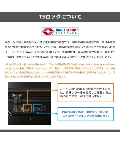 【日本正規品】プロテカ スーツケース PROTeCA フリーウォーカーGL キャリーケース 34L 機内持込み 1?2泊 Sサイズ 小型 出張 02341 
