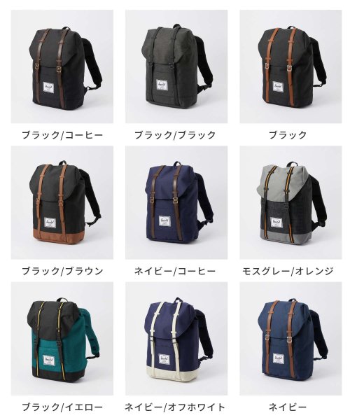 Herschel Supply(ハーシェルサプライ)/ハーシェル サプライ Herschel Supply 10066 リュック RETREAT メンズ レディース バック リトリート 19.5L デイパック リュ/img02