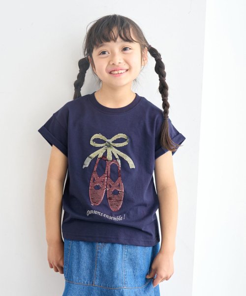 ROPE' PICNIC　KIDS(ロぺピクニックキッズ)/【KIDS】バレエシューズスパンコール袖折り返しTシャツ/img03