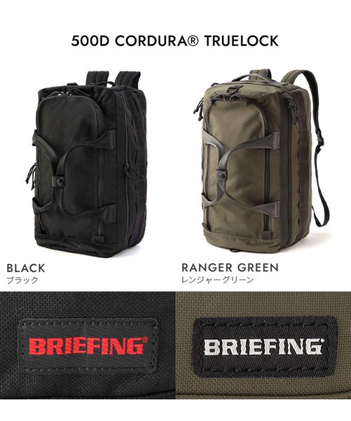 BRIEFING(ブリーフィング)/ブリーフィング ゴルフ ボストンバッグ リュック スタンダード ターフファントム 32.4L 3WAY BRIEFING GOLF brg231n35 brg2/img02