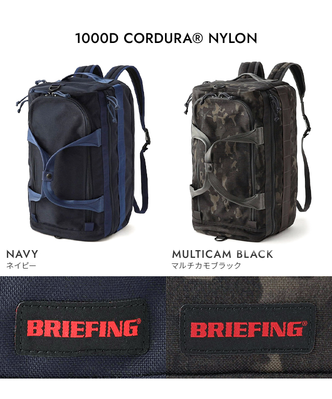 BRIEFING GOLF TURF PHANTOM AIR リュック TL TURF PHANTOM 3WAY