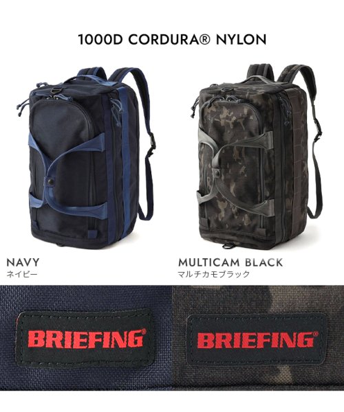 ブリーフィング ゴルフ ボストンバッグ リュック スタンダード ターフファントム 32.4L 3WAY BRIEFING GOLF brg231n35 brg2 　｜ BRIEFING ゴルフ ボストンバッグ STANDARD PHANTOM 　｜約 ：　　　　　 CORDURA