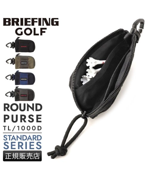 BRIEFING(ブリーフィング)/ブリーフィング 小銭入れ コインケース ゴルフ ラウンドパース スタンダード BRIEFING GOLF brg231g45 brg231g46/img01