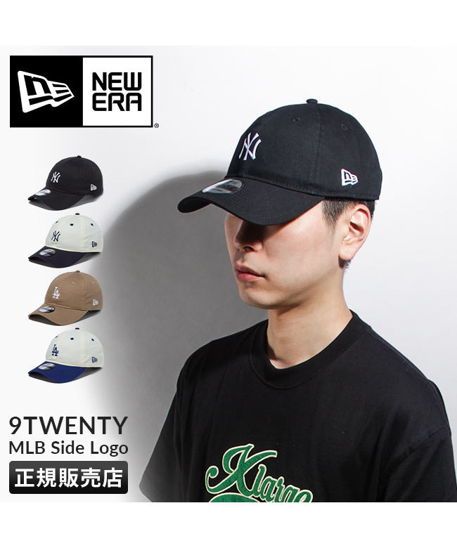 New era 9Twenty ヤンキースキャップ