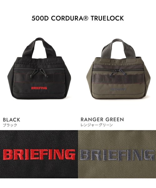 ブリーフィング バッグ トートバッグ ミニトート ハンドバッグ カートトート ゴルフ スタンダード BRIEFING brg231t37 brg231t38 BRIEFING ゴルフ STANDARD CART TOTE ブラック レンジャーグリーン ネイビー マルチカモブラック ：　　　　　 ×2 CORDURA