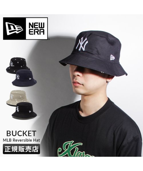 NEW ERA(ニューエラ)/ニューエラ バケットハット 帽子 メンズ レディース ブランド ニューヨーク ヤンキース ホワイトソックス リバーシブル NY new era/img01