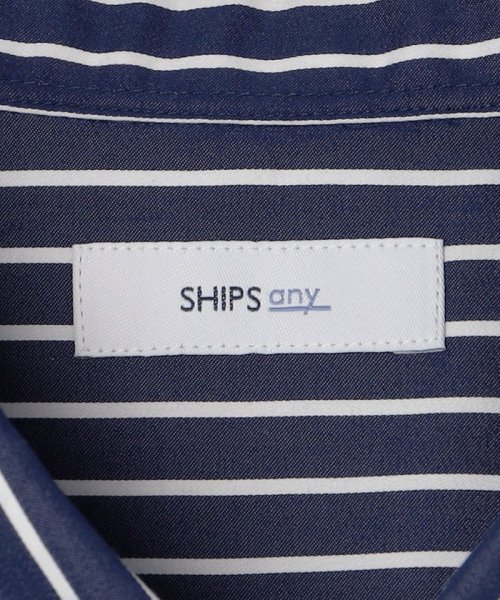 SHIPS any MEN(シップス　エニィ　メン)/SHIPS any: リラックス ブルー ストライプ 半袖 レギュラーカラー シャツ◇/img23