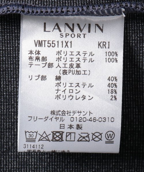 LANVIN SPORT(ランバン スポール)/クルーネックカットソー【吸水速乾/UV】【アウトレット】/img05