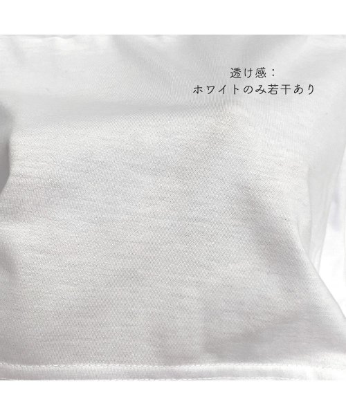 miniministore(ミニミニストア)/フレンチスリーブ 英字ロゴTシャツ 韓国/img04