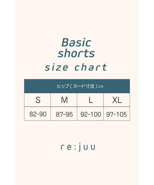 SHEL'TTER SELECT(シェルターセレクト)/ベーシックショーツ/img44