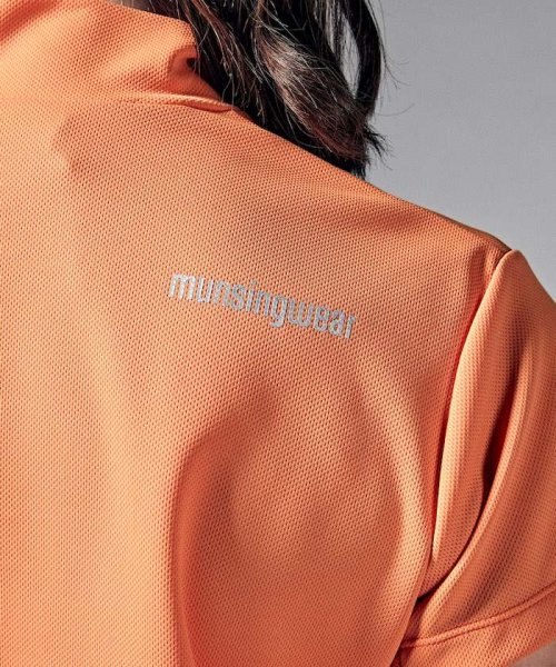 Munsingwear(マンシングウェア)/『ENVOY』SUNSCREEN MOTION3Dモックネックシャツ(吸汗速乾/UV CUT(UPF50)/遮熱/クーリング(効果))【アウト/img06