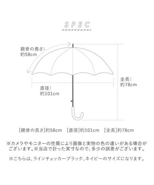 BACKYARD FAMILY(バックヤードファミリー)/キッズ ジャンプ傘 58cm/img12