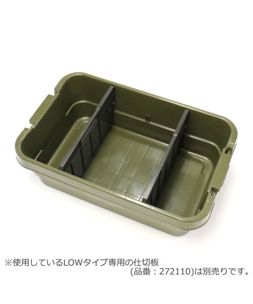 AS2OV(アッソブ)/アッソブ コンテナボックス AS2OV TRUNK CARGO CONTAINER コンテナ 30L 横型 LOW トランクカーゴ マルチボックス 272107/img10