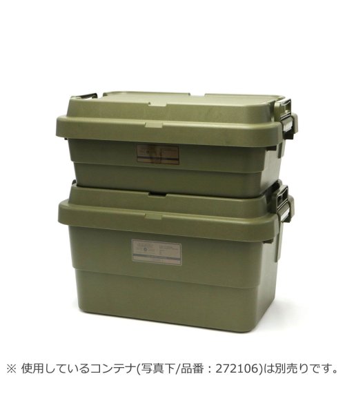 AS2OV(アッソブ)/アッソブ コンテナボックス AS2OV TRUNK CARGO CONTAINER コンテナ 30L 横型 LOW トランクカーゴ マルチボックス 272107/img15