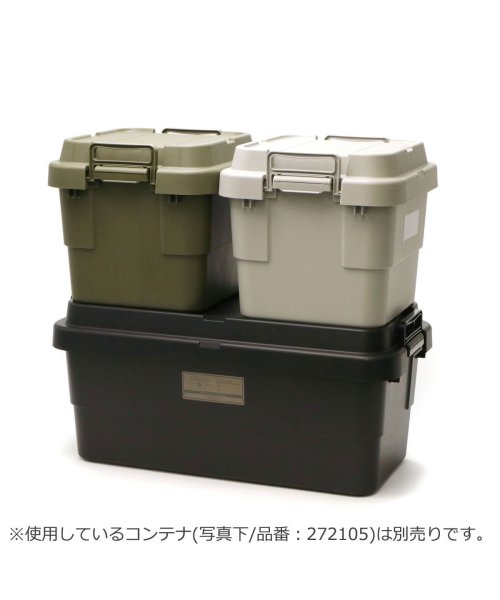 AS2OV(アッソブ)/アッソブ コンテナボックス AS2OV TRUNK CARGO CONTAINER コンテナ 30L 縦型 (30L/HIGH) トランクカーゴ 272108/img16