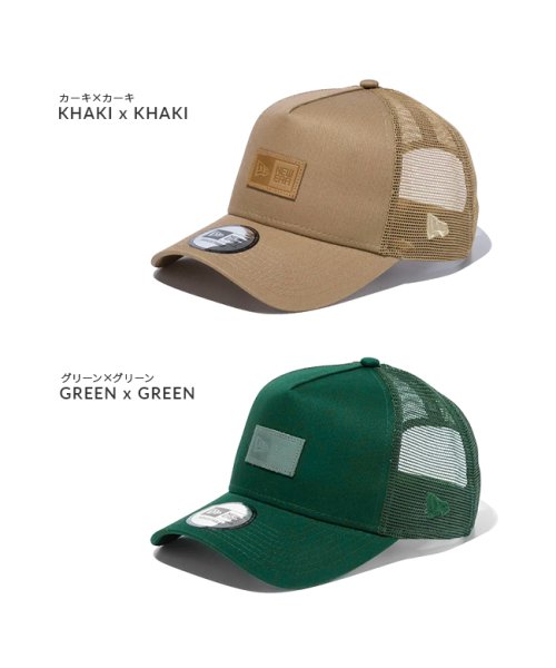 NEW ERA(ニューエラ)/ニューエラ キャップ メッシュキャップ 帽子 メンズ レディース ブランド ボックスロゴ 深め 9forty new era/img03