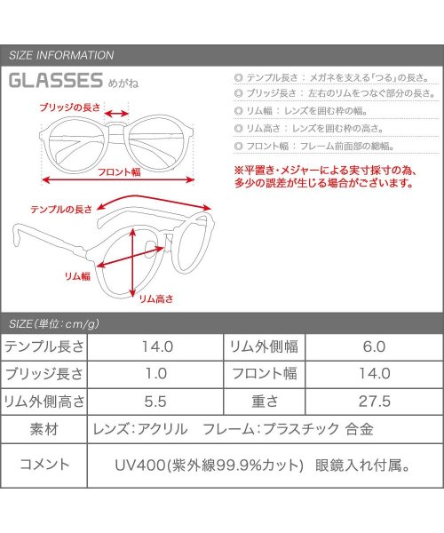 cream dot(クリームドット)/横顔を彩るメタルテンプルのバタフライサングラス/img08