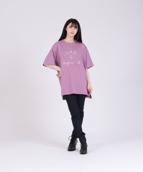 To b. by agnes b. OUTLET(トゥー　ビー　バイ　アニエスベー　アウトレット)/【Outlet】WM40 TS スリーレイヤードボーイズTシャツ/img03