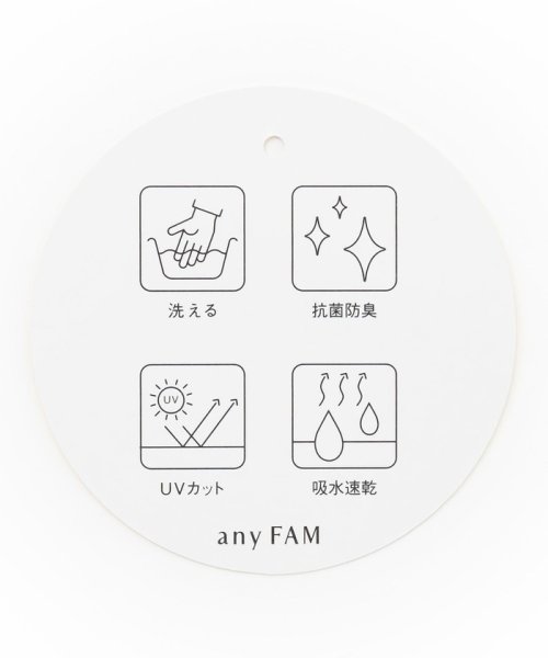 anyFAM(anyFAM)/【UVカット/吸水速乾/抗菌防臭】エニィファンクション ノースリブラウス/img27