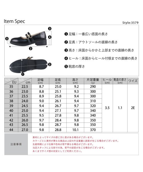 SFW(サンエーフットウェア)/3.5cmヒール ワンピース レディース 靴 パーティー 韓国 ダブルベルト パンプス ☆3579/img13