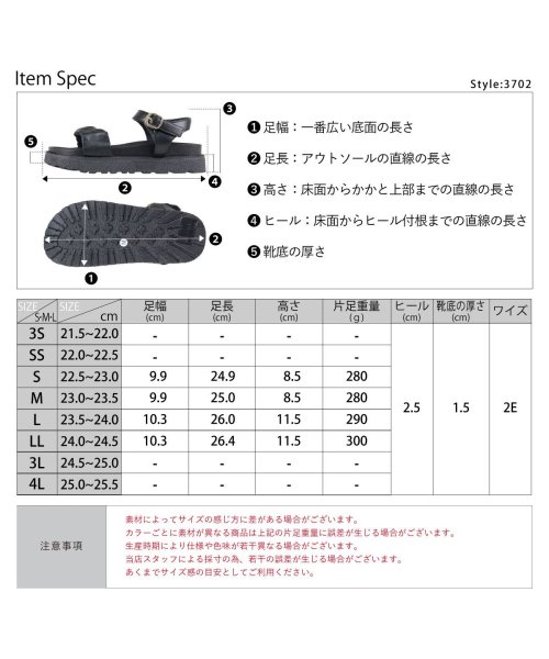 SFW(サンエーフットウェア)/3.5cmヒール 歩きやすい 履きやすい ワンピース 韓国 レディース 春 夏 軽量 ギャザー サンダル ☆3702/img09