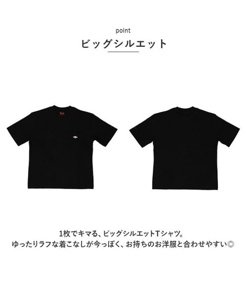 BACKYARD FAMILY(バックヤードファミリー)/BALL ワッペン/ポケット付き BIGサイズ半袖Tシャツ 52560/img06