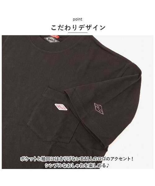 BACKYARD FAMILY(バックヤードファミリー)/BALL ワッペン/ポケット付き BIGサイズ半袖Tシャツ 52560/img07