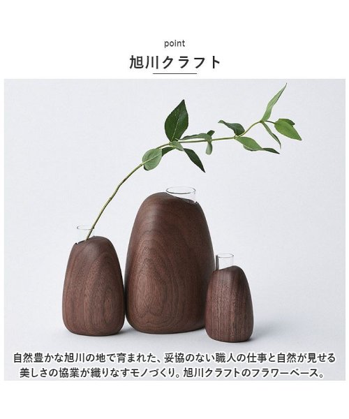 BACKYARD FAMILY(バックヤードファミリー)/Mango vase small/img03