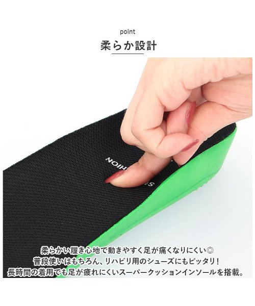  あなた想い 羽マジックシューズ メンズ ME2950