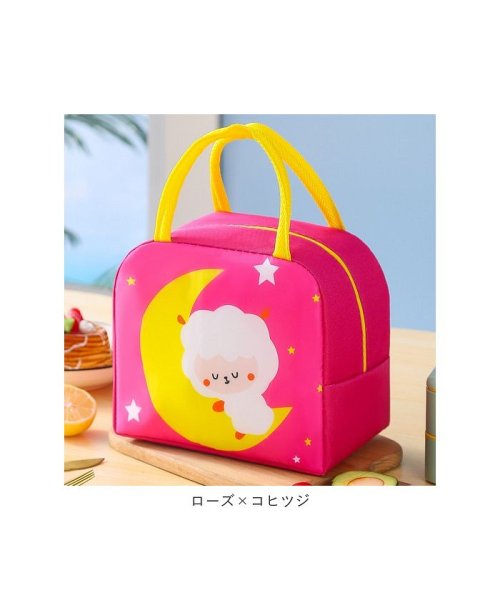 BACKYARD FAMILY(バックヤードファミリー)/保温 保冷バッグ かわいい はっ水  動物模様 pmylbag11/img18