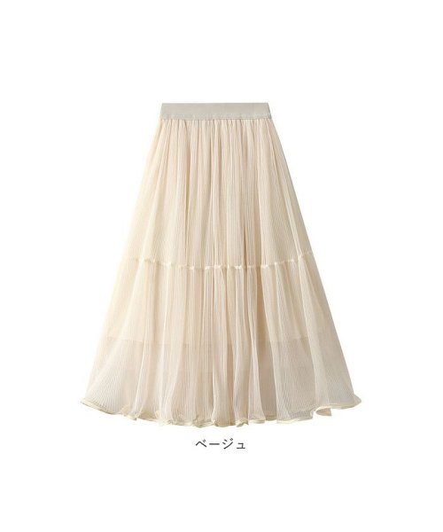 BACKYARD FAMILY(バックヤードファミリー)/スカート プリーツスカート かわいい skirt8813/img08