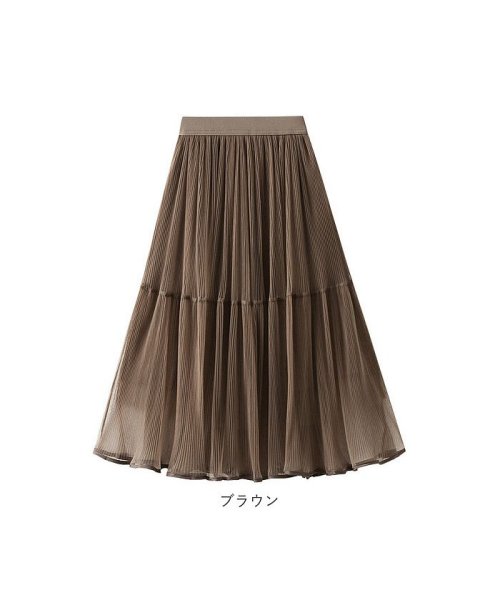 BACKYARD FAMILY(バックヤードファミリー)/スカート プリーツスカート かわいい skirt8813/img10