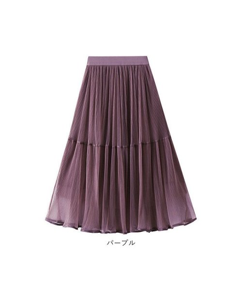 BACKYARD FAMILY(バックヤードファミリー)/スカート プリーツスカート かわいい skirt8813/img11